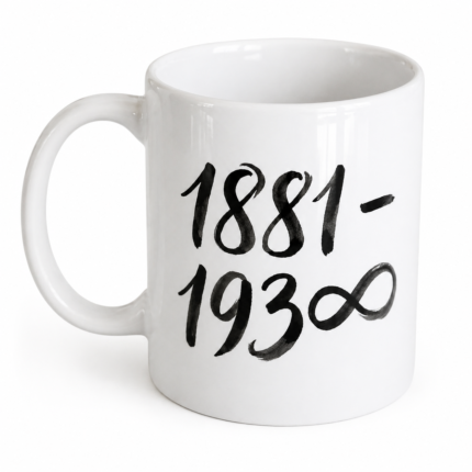 Atatürk 1881–∞ Kupa