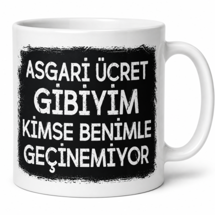 Asgari Ücretle Geçinemiyorum Mizahi Kupa