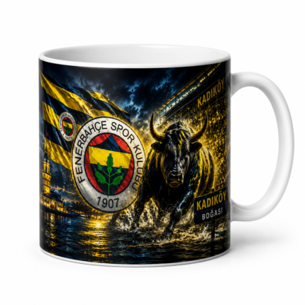 Fenerbahçe 1907 Kadıköy Ruhu Kupası